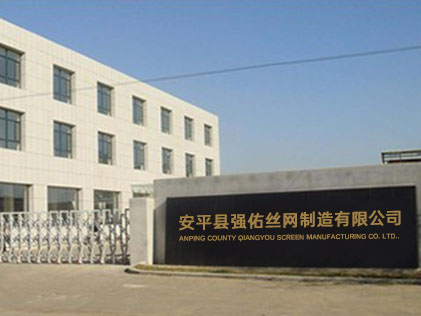 格賓網,石籠網,格賓網箱,生態(tài)格賓網,加筋格賓網